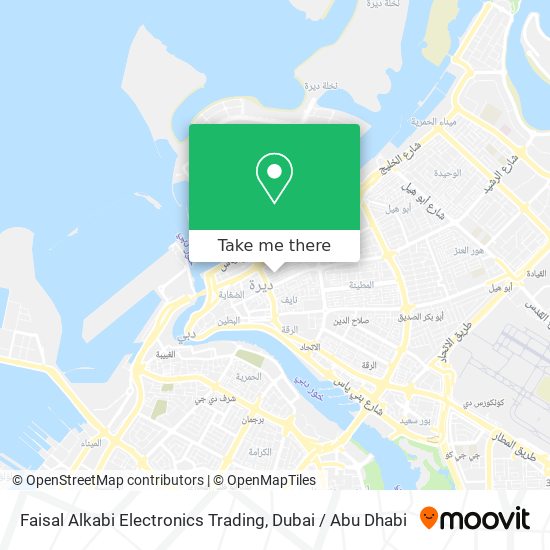 Faisal Alkabi Electronics Trading map