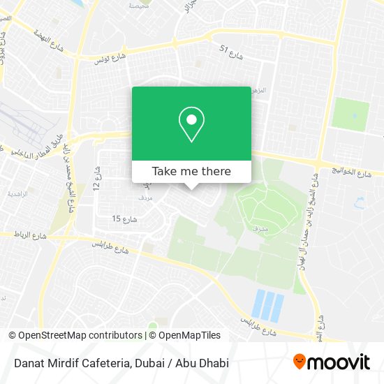 Danat Mirdif Cafeteria map