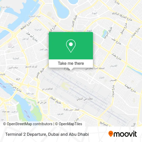 Terminal 2 Departure map