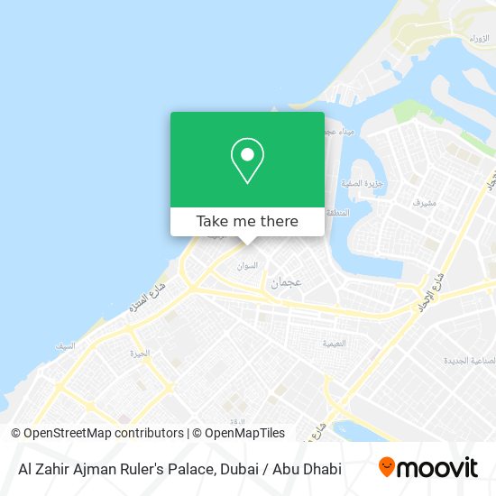 Al Zahir Ajman Ruler's Palace map