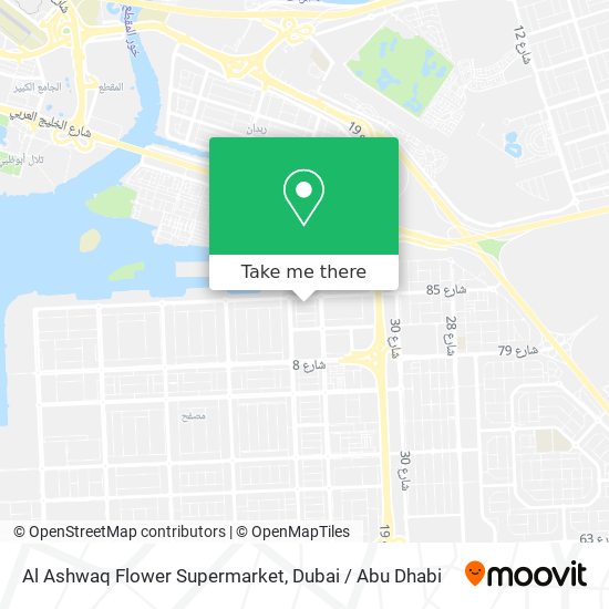 Al Ashwaq Flower Supermarket map