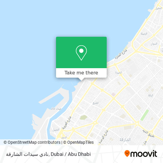 نادي سيدات الشارقة map