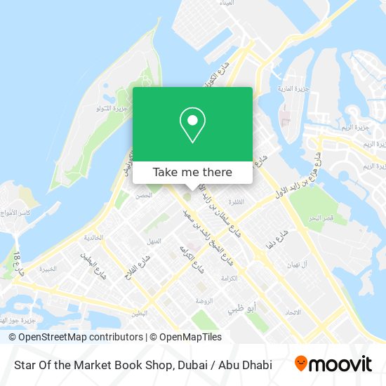 Star Of the Market Book Shop map