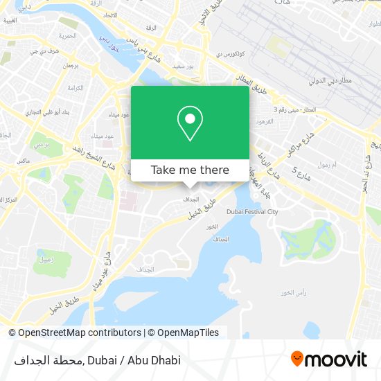 محطة الجداف map