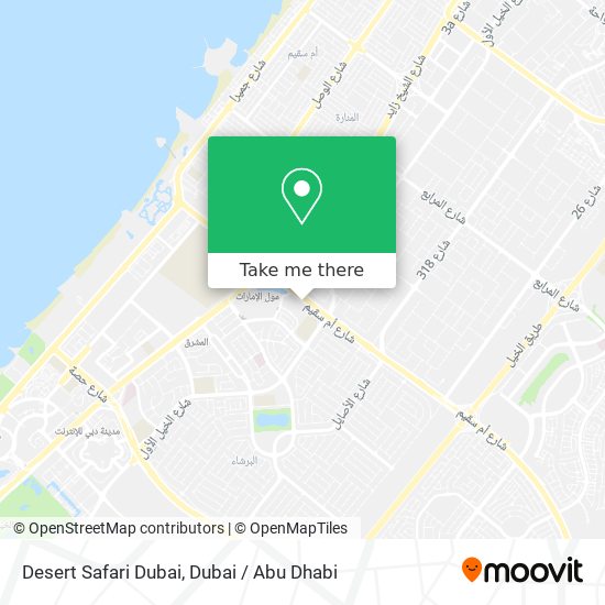 Desert Safari Dubai map
