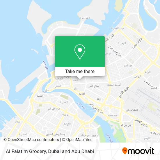 Al Falatim Grocery map