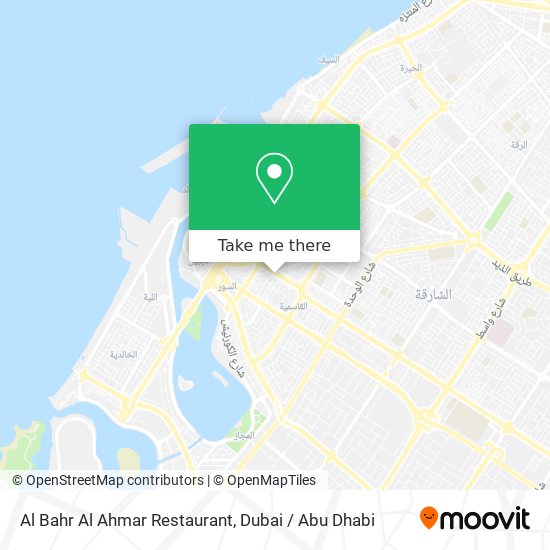Al Bahr Al Ahmar Restaurant map