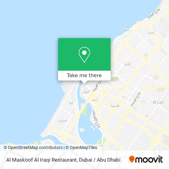 Al Maskoof Al Iraqi Restaurant map
