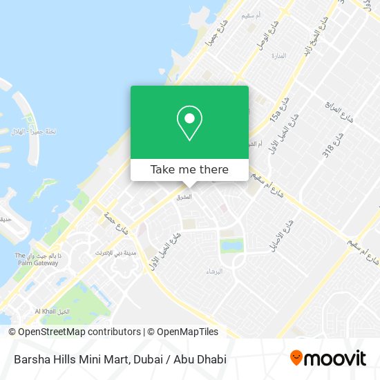 Barsha Hills Mini Mart map