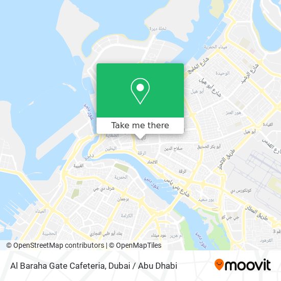 Al Baraha Gate Cafeteria map