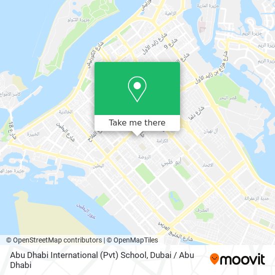 Abu Dhabi International (Pvt) School map