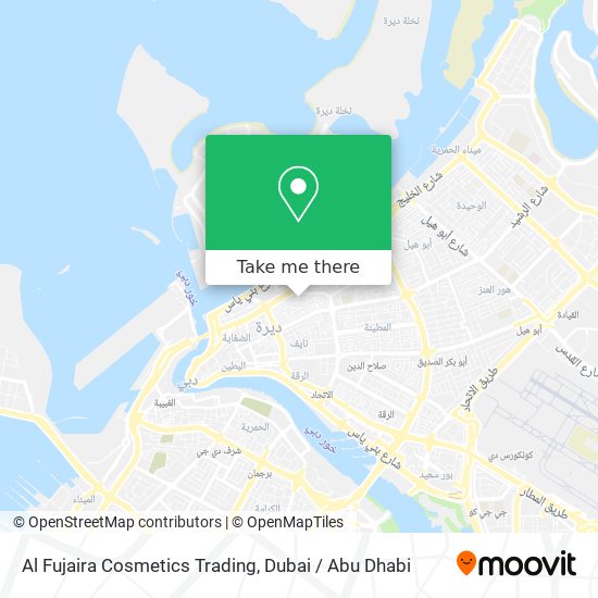 Al Fujaira Cosmetics Trading map