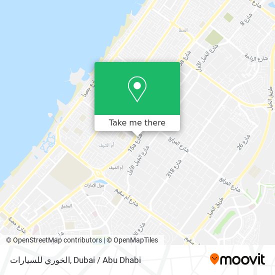 الخوري للسيارات map