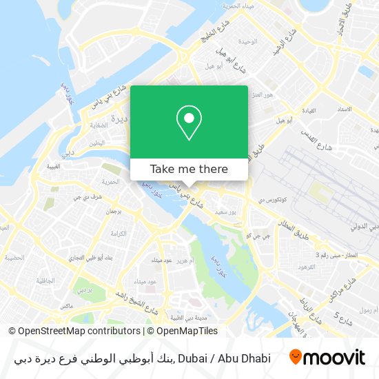 بنك أبوظبي الوطني فرع ديرة دبي map