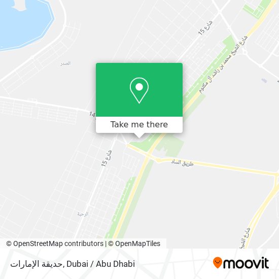 حديقة الإمارات map