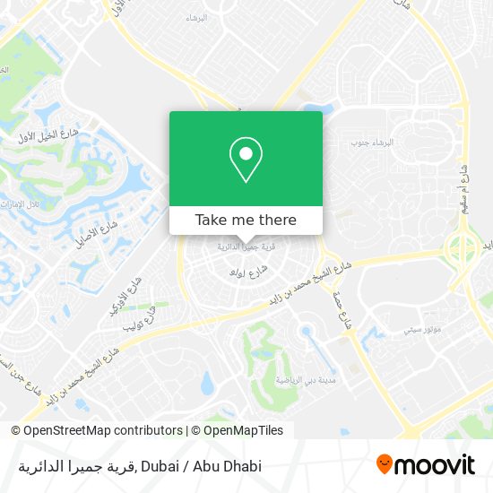 قرية جميرا الدائرية map