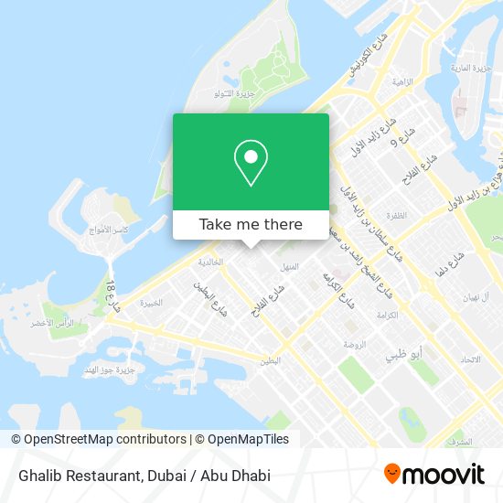 Ghalib Restaurant map