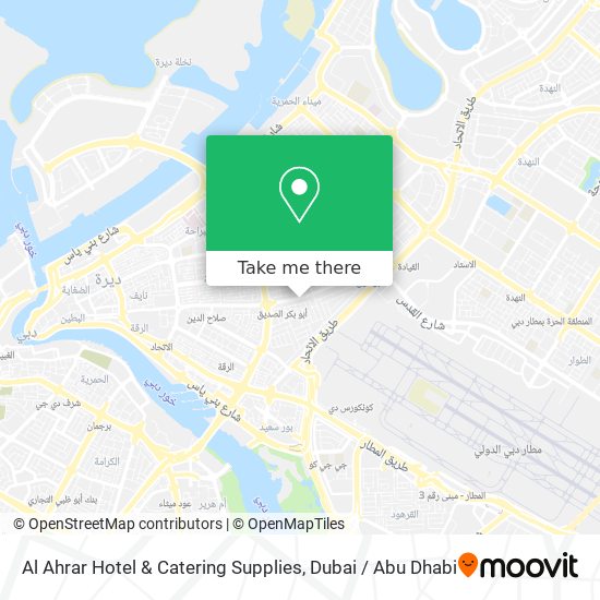 Al Ahrar Hotel & Catering Supplies map