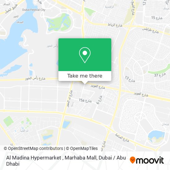Al Madina Hypermarket , Marhaba Mall map