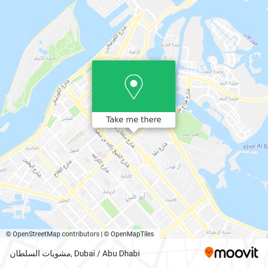 مشويات السلطان map