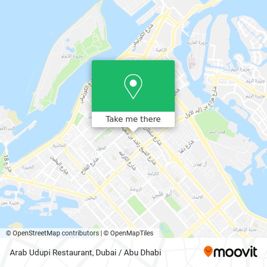 Arab Udupi Restaurant map