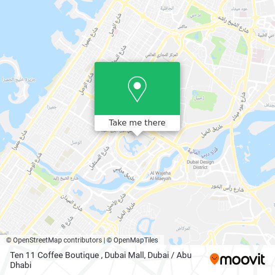Ten 11 Coffee Boutique , Dubai Mall map