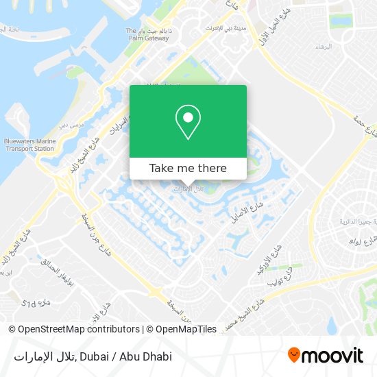 تلال الإمارات map