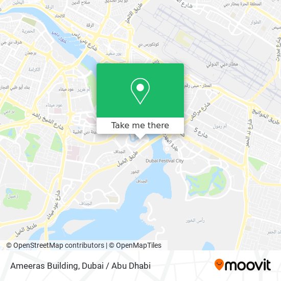 Ameeras Building map