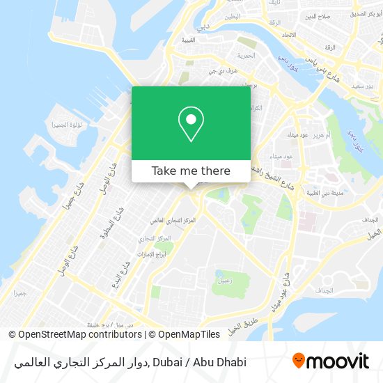 دوار المركز التجاري العالمي map