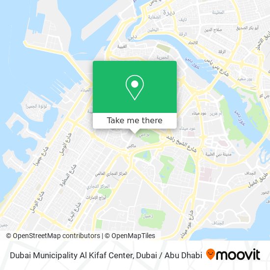 Dubai Municipality Al Kifaf Center map