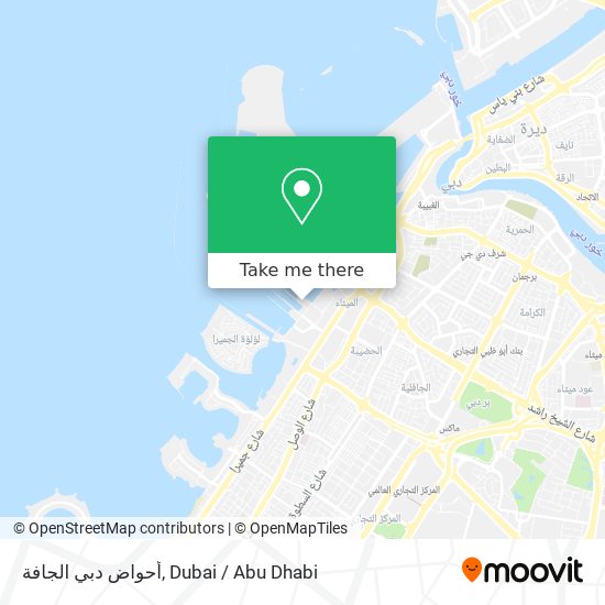 أحواض دبي الجافة map