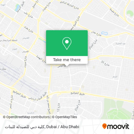 كلية دبي للصيدلة للبنات map