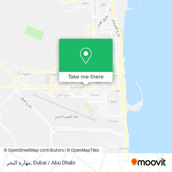 مهارة البحر map