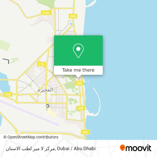 مركز لا مير لطب الاسنان map