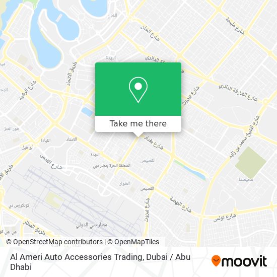 Al Ameri Auto Accessories Trading map
