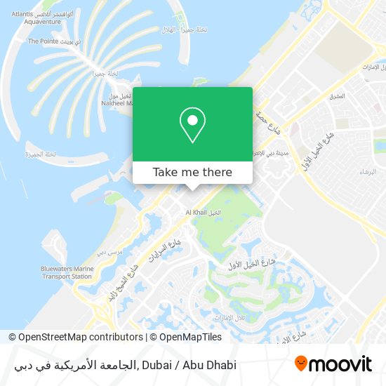 الجامعة الأمريكية في دبي map