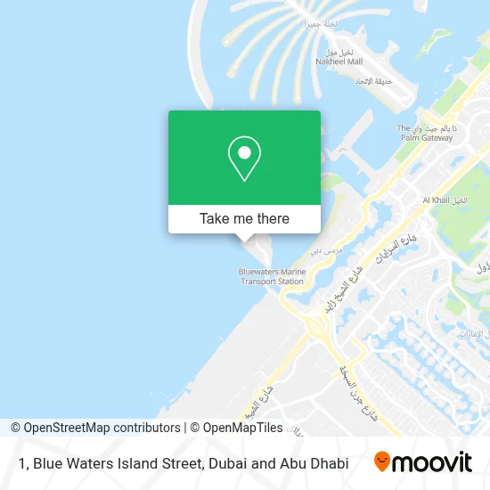 1, Blue Waters Island Street map