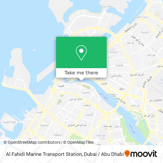 Al Fahidi Marine Transport Station map