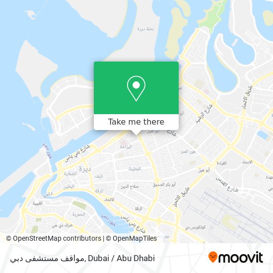 مواقف مستشفى دبي map