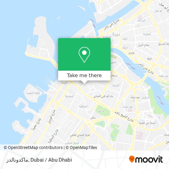 ماكدونالدز map