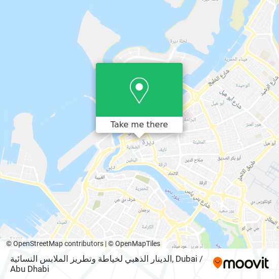 الدينار الذهبي لخياطة وتطريز الملابس النسائية map