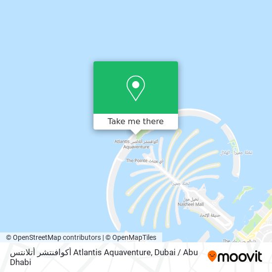 أكوافنتشر أتلانتس Atlantis Aquaventure map
