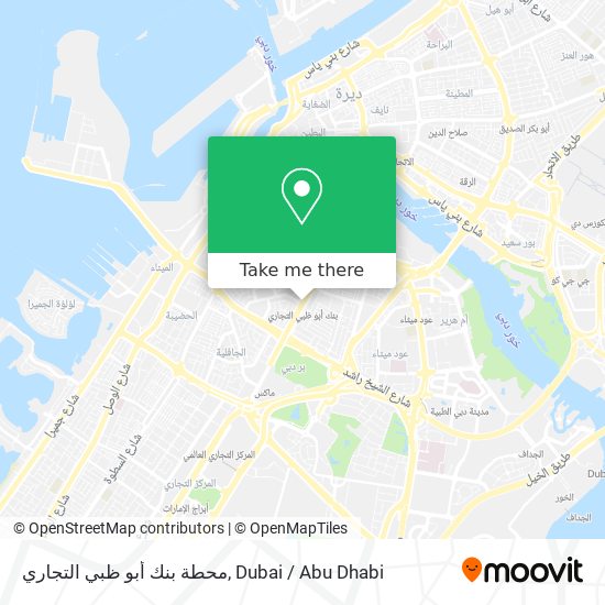 محطة بنك أبو ظبي التجاري map