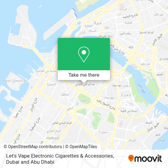 How to Get to Let's Vape Electronic Cigarettes & Accessories in Dubai by  Bus or Metro?