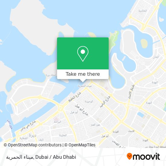 ميناء الحمرية map