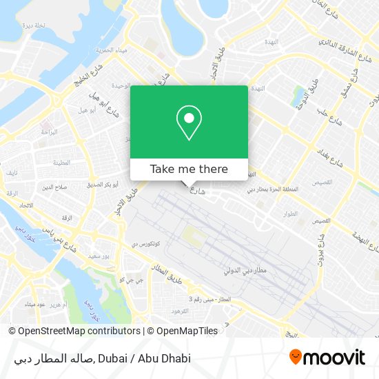 صاله المطار دبي map