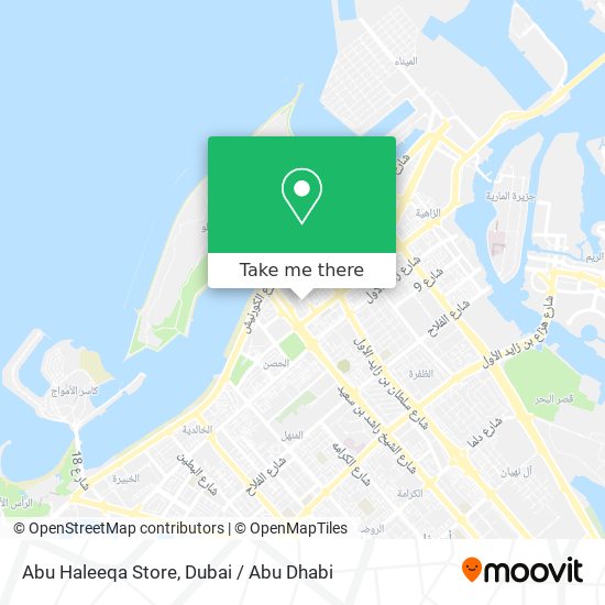 Abu Haleeqa Store map