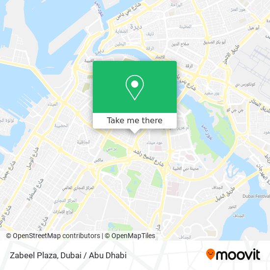 Zabeel Plaza map