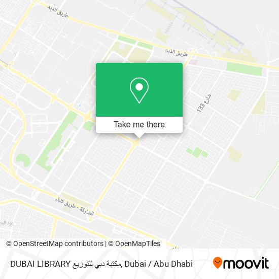 DUBAI LIBRARY مكتبة دبي للتوزيع map