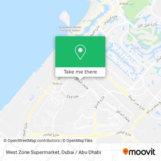 West Zone Supermarket map